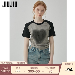 设计感M1U系短款 JIUJIU撞色爱心短袖 T恤女2024年夏季 新款 显瘦上衣