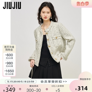 JIUJIU法式气质小香风外套女