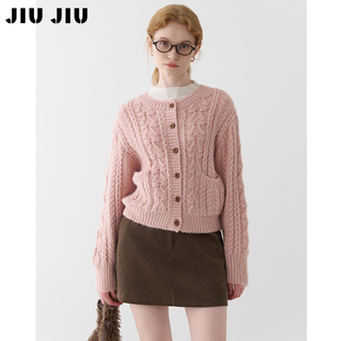 JIUJIU温柔风复古绞花粉色针织开衫女秋冬设计感软糯气质毛衣外套