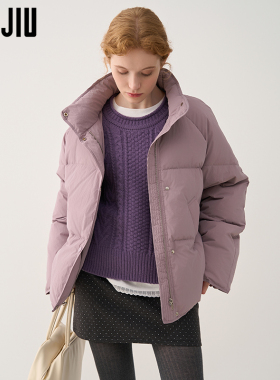 JIUJIU立领休闲保暖防寒紫色羽绒服女2026冬季新款小个子面包服