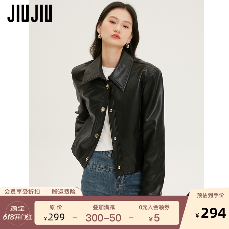 JIUJIU黑色pu皮衣女外套春季2024年新款设计感小众翻领机车服上衣