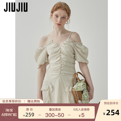 JIUJIU设计感露肩连衣裙女2024夏季新款显瘦收腰不规则荷叶边裙子