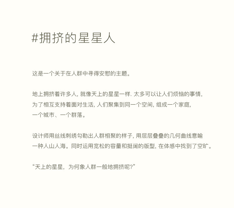 朵朵可可双层棉布餐桌布茶几长方形家用现代原色简约餐桌布桌旗