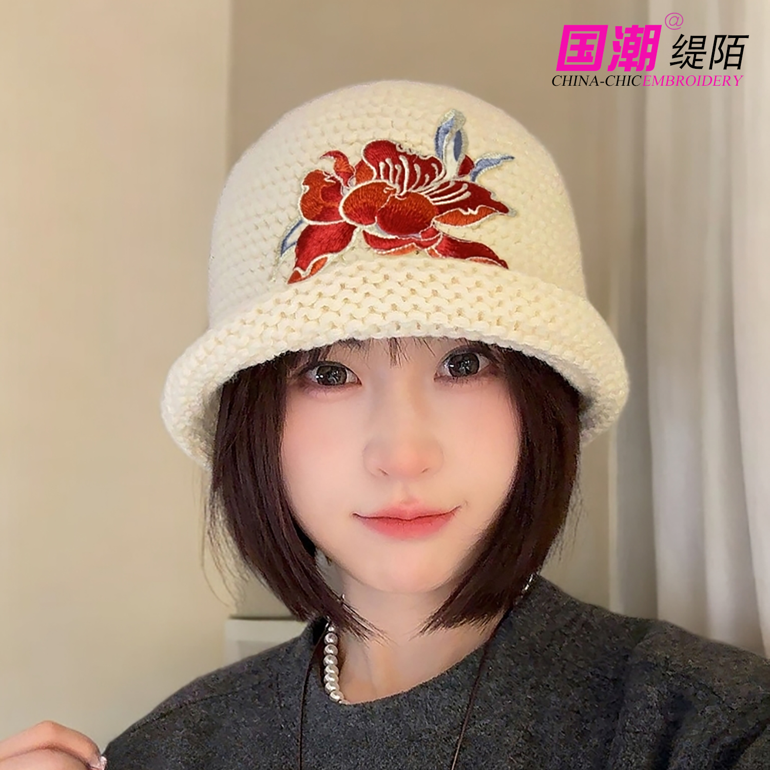 民族风刺绣毛线渔夫帽女秋冬款保暖帽2025新款百搭休闲帽子盆帽