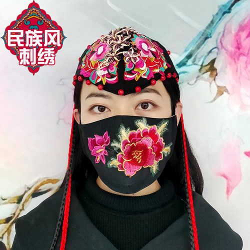 水晶花头巾价格 水晶花头巾图片 星期三