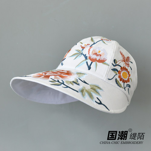 空顶帽民族风女大檐刺绣花空顶
