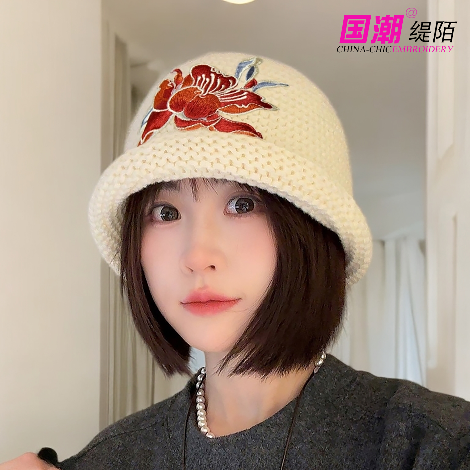 民族风刺绣毛线渔夫帽女秋冬款保暖帽2025新款百搭休闲帽子盆帽