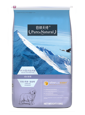 伯纳天纯生鲜鸭肉梨12kg399元