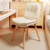 实木椅子女生卧室办公舒适久坐宿舍书桌学习写字化妆靠背椅子