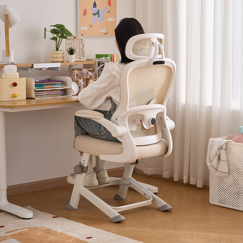 【国家补贴15%】青少年学习椅子