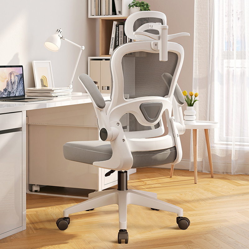 3D护腰人体工学椅电脑椅
