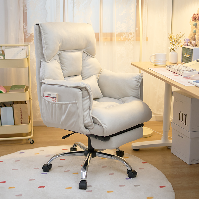 【云端柔软】懒人沙发椅