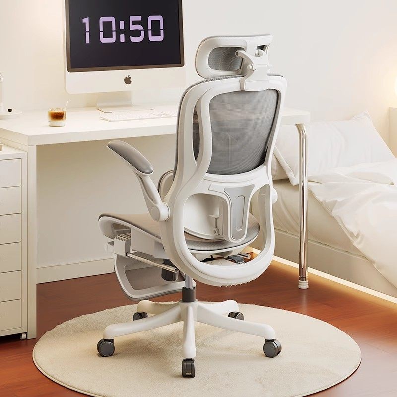 人体工学椅电脑椅家用办公椅