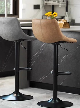 吧台椅轻奢高脚凳升降旋转酒吧凳子收银台椅子家用吧椅商用酒吧椅