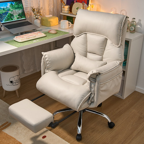 电竞电脑椅子女生卧室久坐舒服懒人沙发椅可躺人体工学办公椅座椅