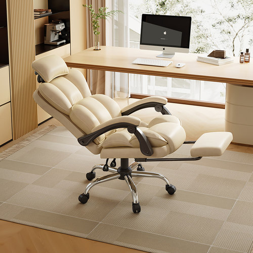 【国家补贴15%】办公椅办公室