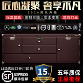 中大型suv汽车后备箱尾箱收纳箱储物箱整理箱密码 车载储物盒