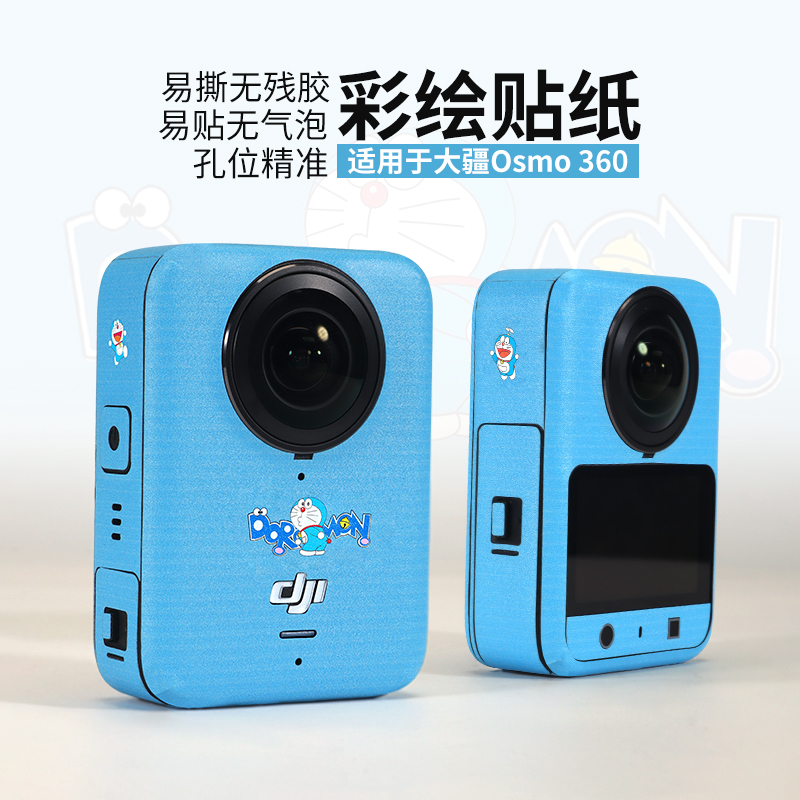 3M胶 品质保证