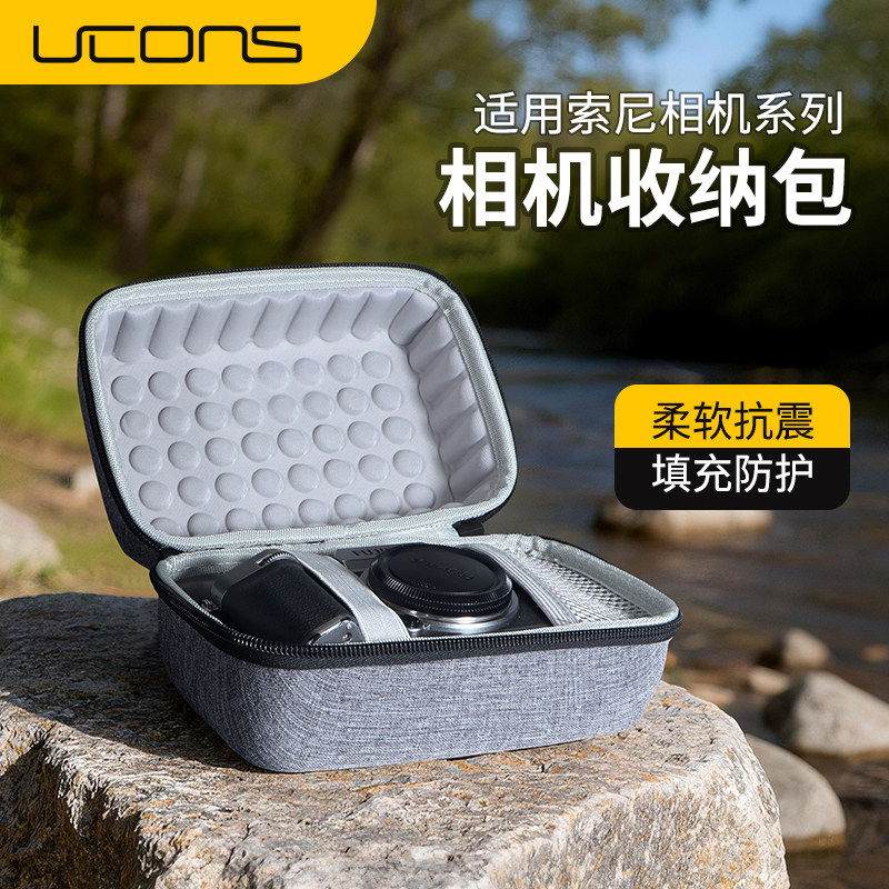 适用于索尼zve10相机包a7c2 a6400 a6700相机微单保护套a6000 zv1m2单反镜头便携摄影包zv1二代手提收纳包图片