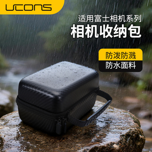 适用于富士xt5相机包xm5 xs20 xt30二代相机微单黑色保护套xs10 x100vi xe5 xt50单反便携收纳包