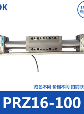 NOK二手气缸PRZ16-100 现货 成色不同价格不同