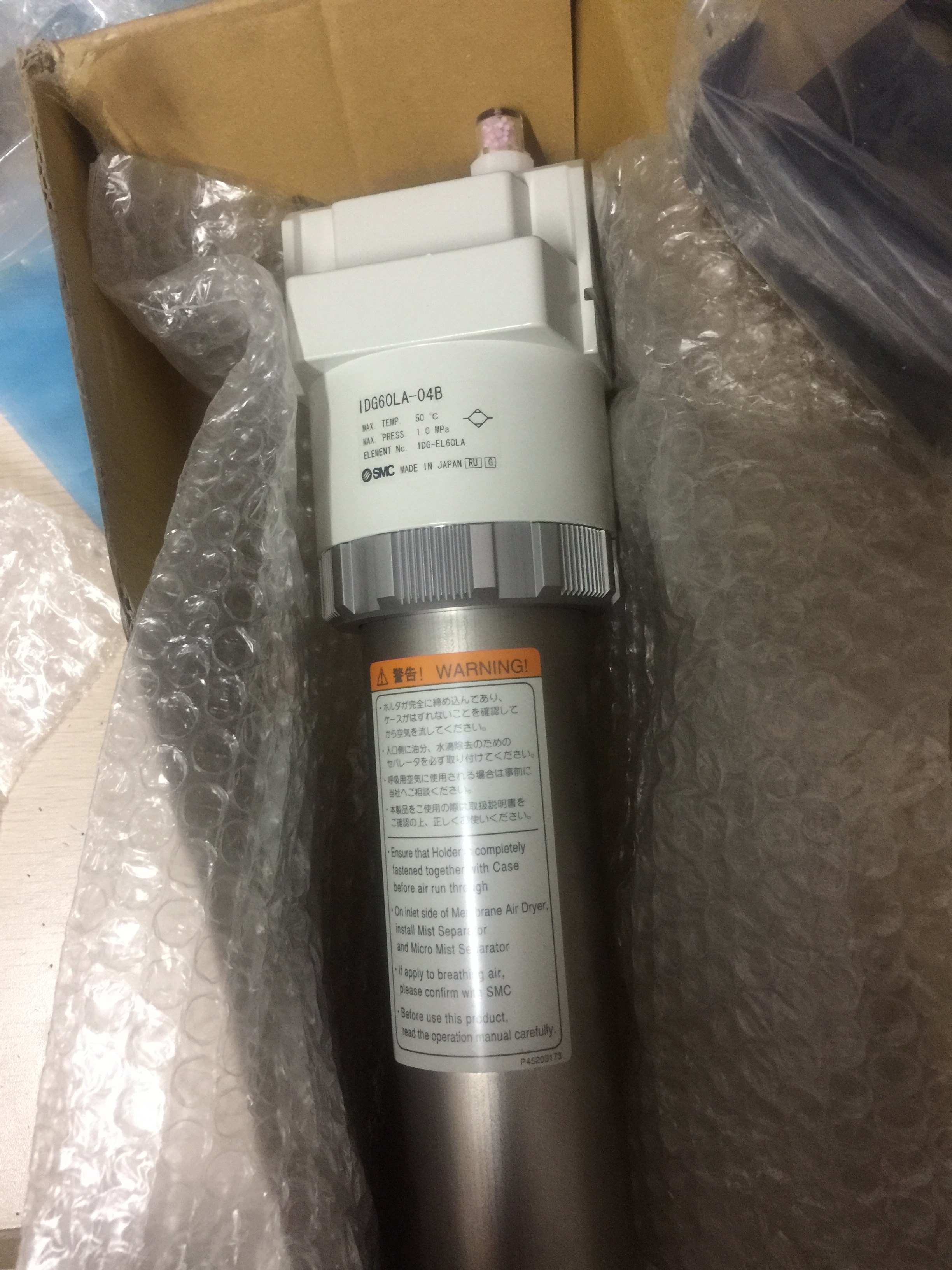 SMC原装过滤器AMH350C-03B-TAMG350-03BCAMD350-04-T IDG60LA-04B