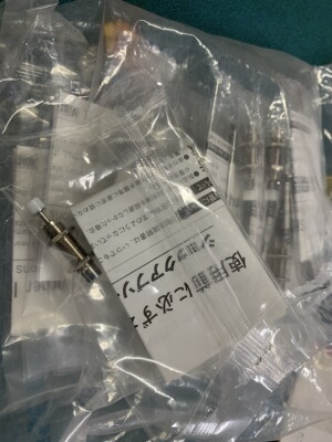 原装日本FUJI不二缓冲器FA-0805SB1 =MAKC0805A MISUMI现货当日发