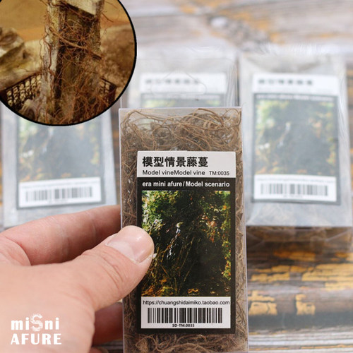 沙盘模型植被树根藤蔓树藤diy手工室外仿真场景景观地台改造材料 - 封面