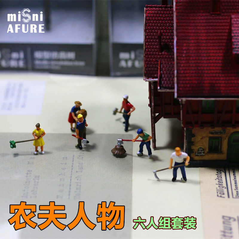 时代1:-1:72《系列人物