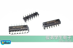 直插DIP14 74LS04 HD74LS04P 六路反向器 管裝 廠家直銷