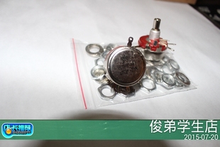 WTH118-1A 2W单圈碳膜电位器 470K 误差+-20% 南通星火 一盒20装