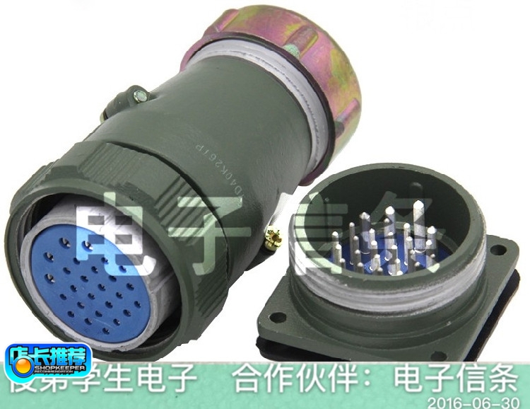 YD40 26芯航空插头 连接器 YD40K26TP TQ YD40K26TS TR