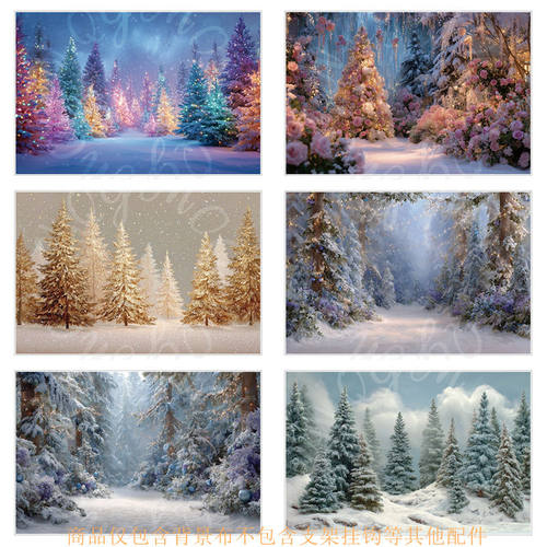 冬森林雪景雪地圣诞节写真背景布