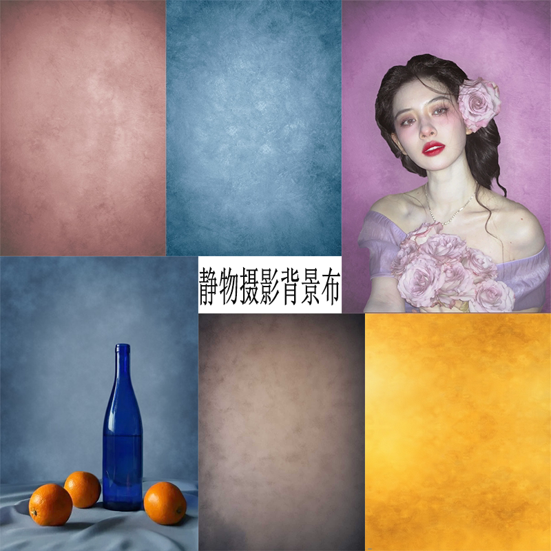 油画背景布宠物美食拍照美式证件照影楼摄影背景墙布数码写真布