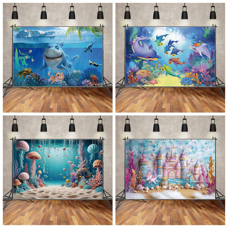 海底世界背景布室内墙面生日挂布