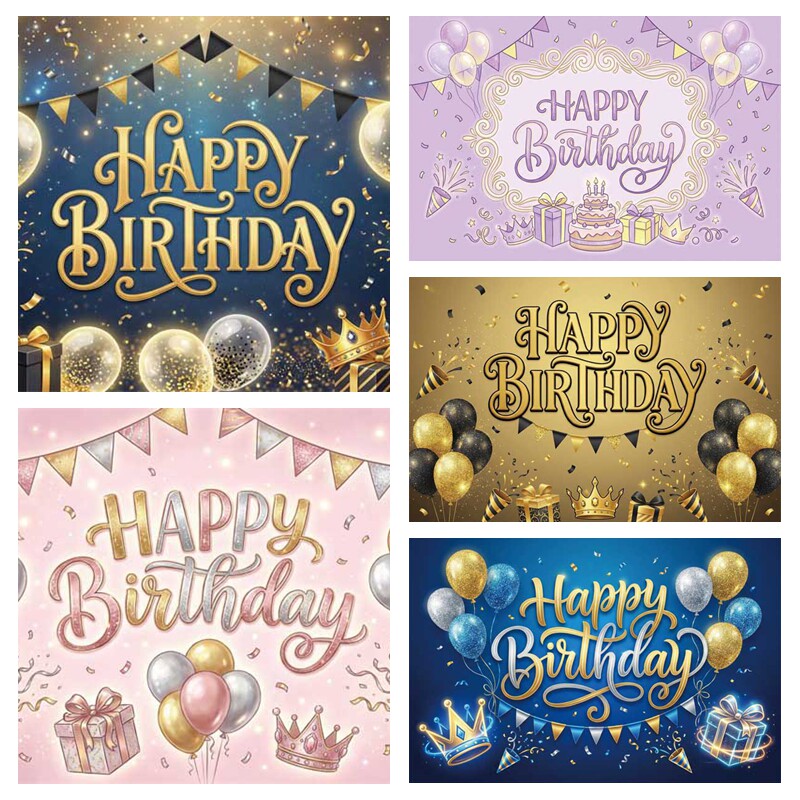 生日主题背景布成人礼18岁生日