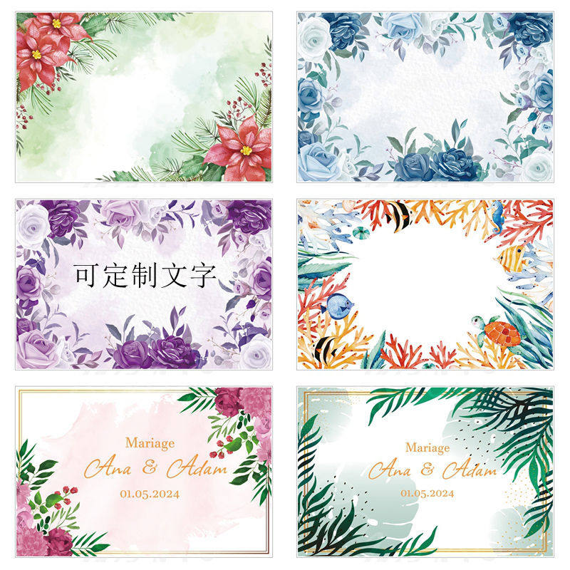 清新背景布成人生日派对背景墙布
