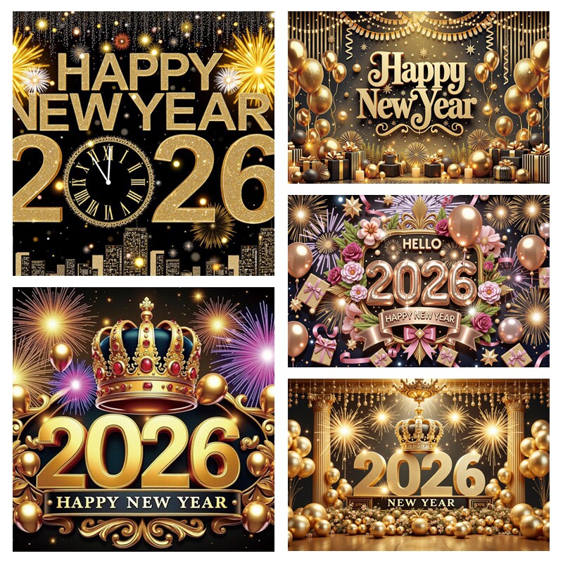 新年快乐背景布HappyNewYear装饰