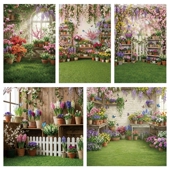 绿色草坪花朵室内清新春日少女写真背景布花房直播主播带货背景