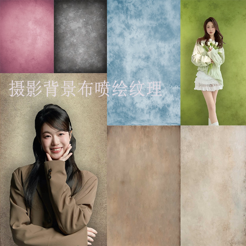 米黄油画背景布婚纱摄影油画拍照