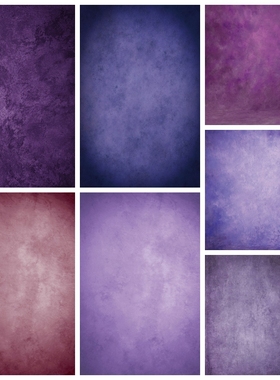 纯色紫色肌理纹理背景布直播间主播才艺表演氛围感影楼人像写真布