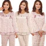 Peignoir - Ref 602953 Image 21