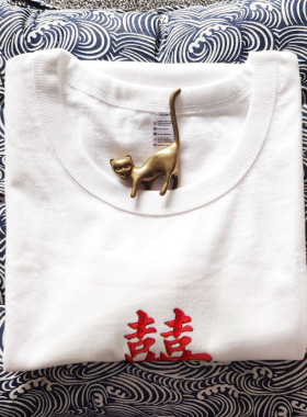 国风重磅320G加厚刺绣双喜婚庆喜庆情侣品质TEE婚礼结婚纪念礼T恤