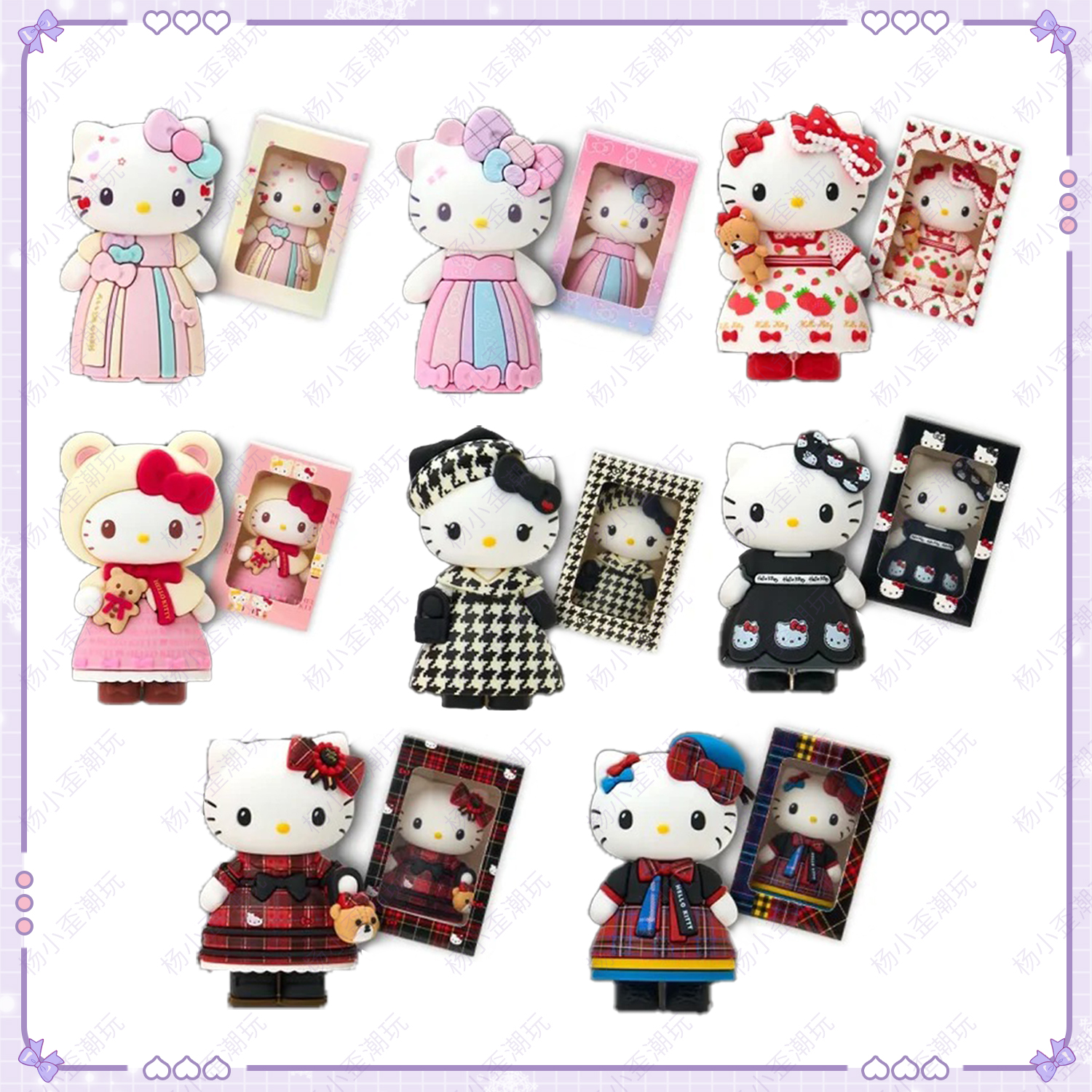 kitty黑白千鸟格生日系列盲盒