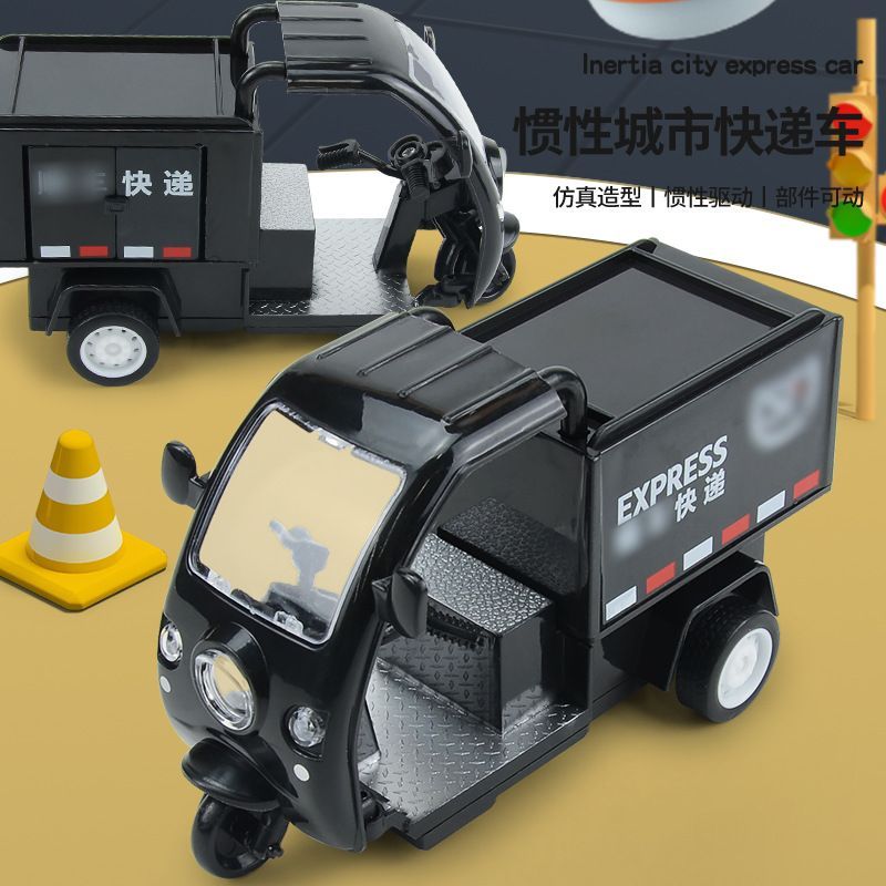 儿童玩具回力惯性车仿真卡通