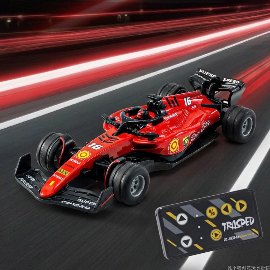 合金F1遥控四驱漂移赛车