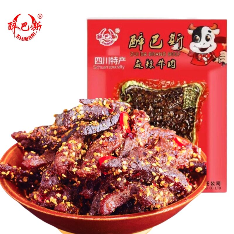 武胜特产麻辣牛肉200g广安武胜特产麻辣小吃厂家包邮四川特产醉巴