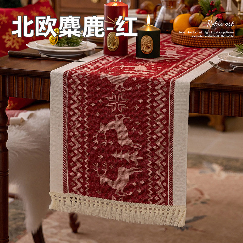 2024新款北欧风桌旗桌垫布餐垫茶几茶台桌布电视柜桌布长条茶巾