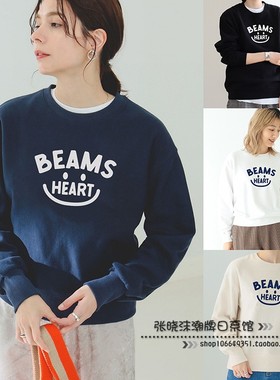 日系BEAMS新品笑脸字母毛圈棉圆领长袖卫衣男女情侣款