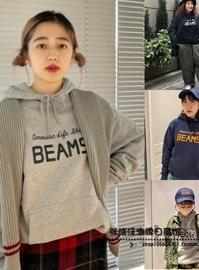 日系新品beams彩色字母印花休闲连帽男女卫衣情侣